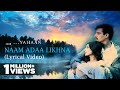 Naam Adaa Likhna | Lyrical Video | Yahaan | Shreya Ghoshal | Shaan | Gulzar | Shantanu Moitra