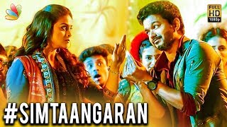 SARKAR SINGLE: SIMTAANGARAN | Vijay's Thalapathy 62 | A.R.Murugadoss | Hot Tamil Cinema News