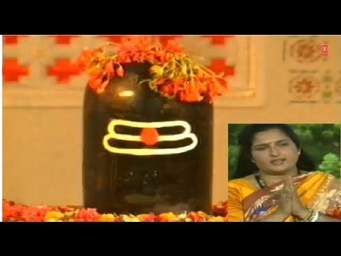 Shiv Ka Naam Bhaj Le Re Manva Dhun By Anuradha Paudwal Full...