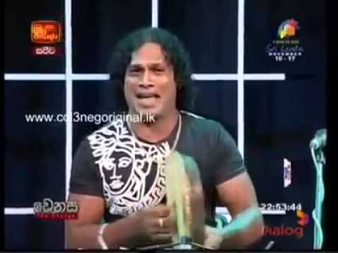mama kamathi nanata nana kamathi na mata