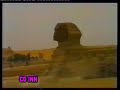 Islamic History In Hindi images Islamic History In Hindi