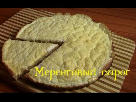 Диета перед узи брюшной полости и почек