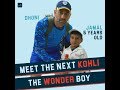 Shayan Jamal I Next Virat Kohli | MS Dhoni met Shayan Jamal (Amazing!!!) Shayan Jamal I Next Virat Kohli | MS Dhoni met Shayan Jamal (Amazing!!!)