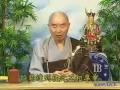 淨空法師談：現今教育培育技能。而佛法教育目的在開智慧，破迷開悟