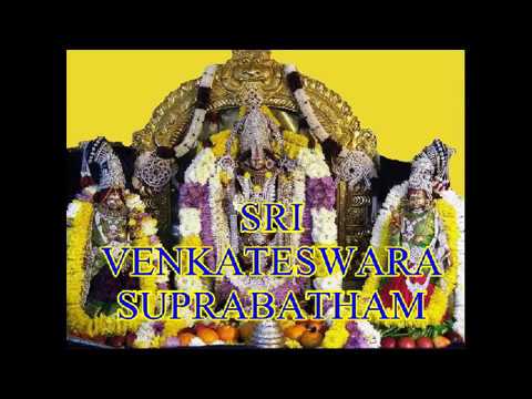 SRI VENKATESWARA SUPRABATHAM COMPLETE by MS Subbulaxmi