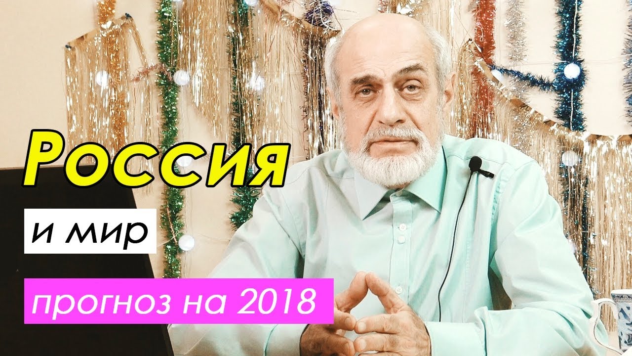 Когда нужно поститься в 2018 году Когда нужно поститься в 2018 году