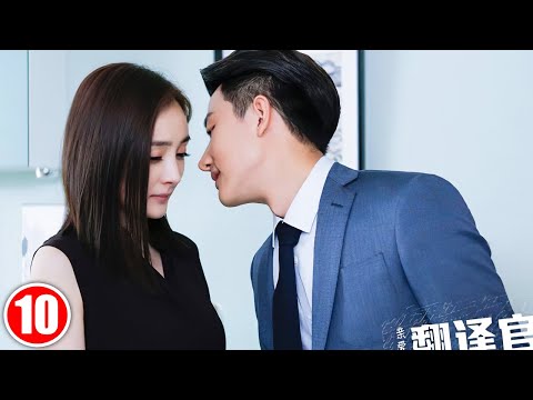 Hương Vị Tình Yêu - Tập 10 | Siêu Phẩm Phim Tình Cảm Trung Quốc 2020 | Phim Mới 2020