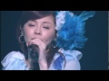 松浦亜弥- Blue Bird 2007.11.04