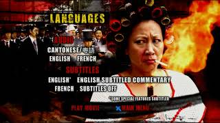 Kung Fu Hustle Us Cut Widescreen Dvd Menu Walkthrough
