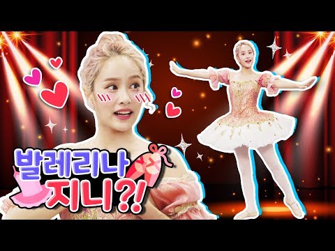 ๋ฐ๋ ๋ฆฌ๋๊ฐ ๋ ์ง๋!! ๋ฐ์๋ค ๋ฐ๋น ์ด๋ฆฐ์ด ์ง์
ํํ kbs tv์ ์น์