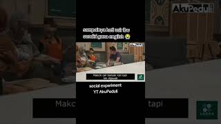 Full Video Di Anak Usir Ibu Kandung Guna English
