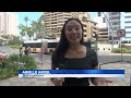 Dimmed lights pose safety concerns for Waikiki pedestrians