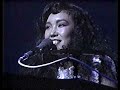 ユーミン・コンサート１９８２　「ひこうき雲」「真珠のピアス」