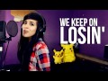 LUNITY - KEEP ON LOSIN' (Lips Are Movin' by Meghan Trainor) | League of Legends Parody