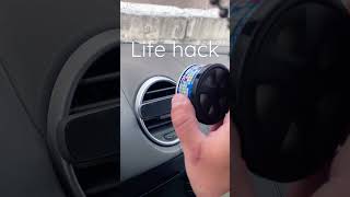 Лайфхак #Лайфхаки #Lifehacks