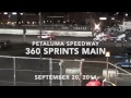 360 Sprints MAIN 9-20-14 Petaluma Speedway - CIVIL WAR