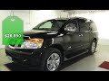 2009 Nissan Armada - Axelrod Buick GMC - Parma, OH 44129