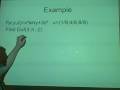 Gteaux Derivative Properties | RM. Gteaux Derivative Properties | RM.