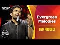 Evergreen Melodies - DSM Project - Music Mojo Season 6 - Kappa TV