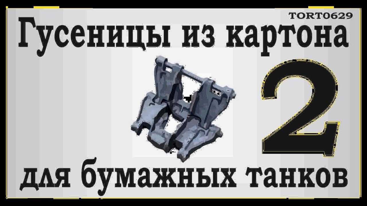 Как сшить штаны шаровары для мальчика своими руками Как сшить штаны шаровары для мальчика своими руками