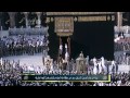 inside kaba