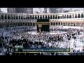 inside kaba