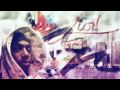 Lion - Left Out [Prod. by Be Right]