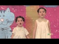 მზესუმზირა – ანა კავთიშვილი, მაზანაშვილი სალომე მზესუმზირა – ანა კავთიშვილი, მაზანაშვილი სალომე