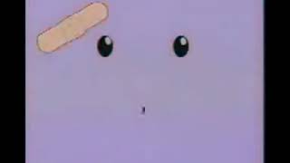 Nick Jr Face 1996