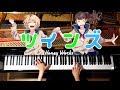 ピアノ-Piano【ツインズ-CHiCO with HoneyWorks- ハニワ】CANACANA download mp3 dan video ピアノ-Piano【ツインズ-CHiCO with HoneyWorks- ハニワ】CANACANA