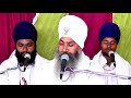 Saiyan Tu Mukhra Na Modien | ਸਾਈਆਂ ਤੂੰ ਮੁਖੜਾ ਨਾ ਮੋੜੀ | Sant Baba Pyara Singh Ji | Sirthale Wale