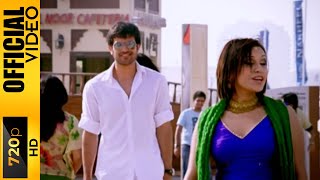Ponche Tang Pa Ke - Mona Singh - Official Video