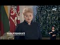 LR Prezidentės Dalios Grybauskaitės naujametinis sveikinimas Lietuvai (2015)