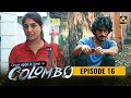 Once Upon A Time in Colombo Episode 16