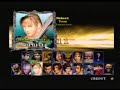 Soul Calibur - Ivy playthrough