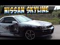 Nissan Skyline R34 GTT - plus cat and new video