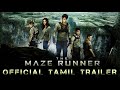 The Maze Runner (2014) | Tamil Trailer [HD] | STT