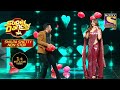 Shilpa Shetty और Dharmesh ने Stage पर लगाई आग | Super Dancer | Shilpa Shetty Non-Stop