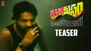 Thipparaa Meesam Movie Review, Rating, Story, Cast & Crew