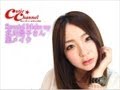北川景子さん 風メイク　Make-up actress tutorial