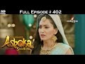 Chakravartin Ashoka Samrat - 11th August 2016 - चक्रवर्तिन अशोक सम्राट - Full Episode (HD)