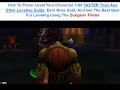 dungeon finder