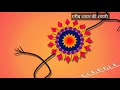 Raksha Bandhan Whatsapp Status Video || Ise Samjho Na Resham Ka Taar Bhaiya