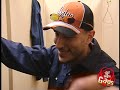 change room