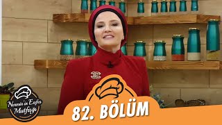 Nerminin Enfes Mutfağı 82. Bölüm 21 Temmuz 2021 - Nurullah Akçayır, İpek Coşkun, Tülin Yazıcı