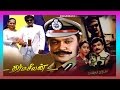 Ranker Video