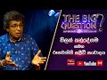 The Big Question 16-08-2022
