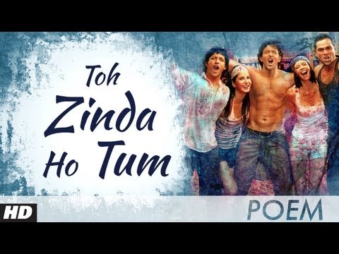 Zindagi Na Milegi Dobara Farhan Akhtar Poem - 3 | Toh Zinda...