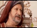 علماء مسلمون: ابن رشد (وثائقي)