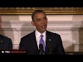 Barack Obama